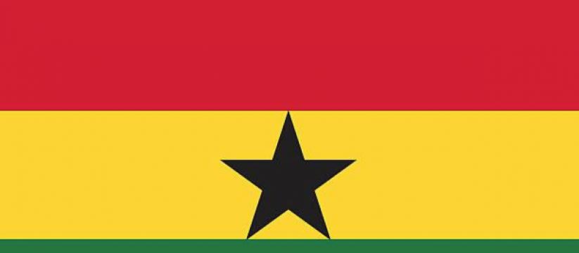 PI GHANA 