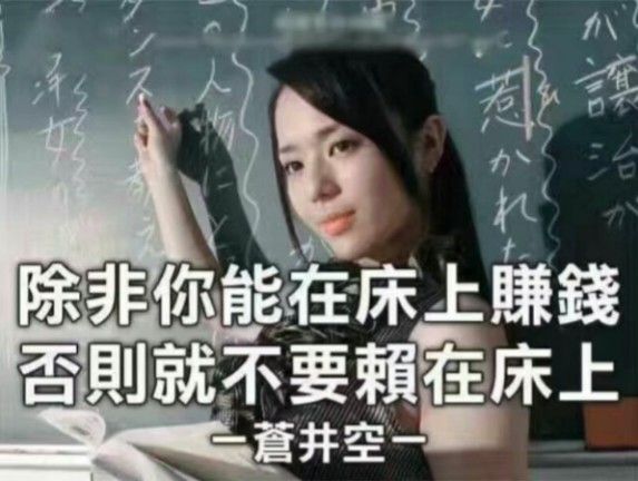点仓派